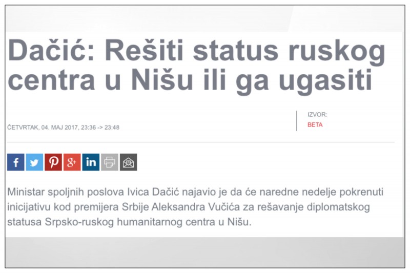 Da je Vulin reagovao na Čepurinovo „što pre“ – što deluje poprilično direktivno – onda bi to delovalo kao istinska pozicija neutralnosti. Ali, što bi reagovao kada i srpski ministar spoljni, kao i Moskva, urgira da se problem reši jer “na ovakav način to ne može da funkcioniše”. “Rešite status ili ugasite Centar“, požuruje Ivica Dačić.